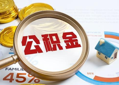 丰满2025年政策调整对个人影响综合解析‌